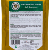 FENUGREEK_2